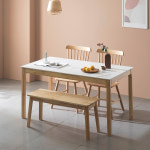 장인가구 디케 세라믹 4인 6인 식탁세트