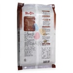 딤섬 손으로 직접 빚은 지마구 20g x 35입 700g x 2봉