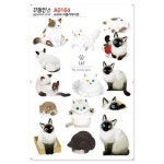 꾸밈인스 꾸밈인스스티커 러블리마이캣 A0164