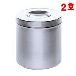 천양사 스폰지캔 2호 85x90mm 소독솜 스텐 알콜솜밧드