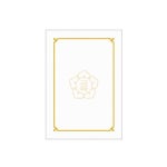 우진 250금박교육마크상장100매 G16 상장용지 상장