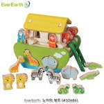 에버어쓰 EverEarth 노아의방주