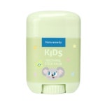 메디프로페셔널인텐스컨튜어밤