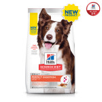 힐스사이언스다이어트 강아지 어덜트 퍼펙트 다이제스천