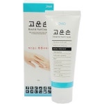 웰빙헬스 3WB 고운손 핸드크림 90g