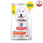 힐스사이언스다이어트 강아지 7+ 스몰 바이트 퍼펙트 다이제스천