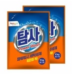 탐사 파워워시 세탁세제 리필 10kg