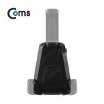 Coms 자전거 휴대폰 스마트폰 거치대 3면고정