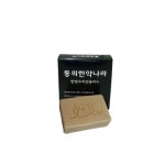 동의한약나라 한방 두비전용 비누 100g