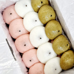 잔기지떡 1박스 흰색10개 딸기10개 쑥10개