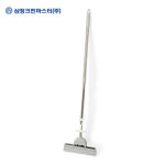 삼정크린마스터 삼정크린마스터 삼정크린마스터 홈앤클린 원터치 펄프 청소기