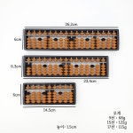 G 주판 암산주산 클래식 주산연산학습 17선 암산교육 단색