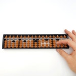 G 주판 암산주산 클래식 주산연산학습 17선 암산교육 단색