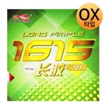 더블피쉬 탁구러버 라켓 러버 탁구라바 OX 2색 PRO