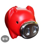 스마트 돼지저금통 왕대 미니금고 돈통 나만의금고