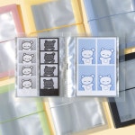 비온뒤 데코포켓 네컷사진 파일