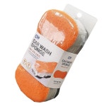 도장 타이어 세척 2in1 양면 세차스펀지 C99-989