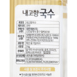 대한제분 내고향국수3KX6