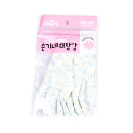 손가네 때장갑 2p