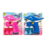 km 카미 돌고래버블건 자동버블건 돌고래비눗방울놀이