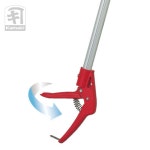 가마끼 가마끼 가마끼 고지가위 감따는 기구 도구 가마끼 1000A