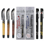 모나미 모나미 모나미 드로잉 붓펜 1개 캘리그라피