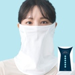 엘에스글로벌 스윙클래식 UV 스포츠마스크