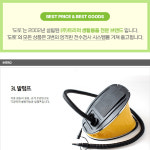 물놀이소품 3L 발펌프 바람넣기 튜브용펌프 편리하고