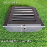 캠핑카 청수통 물통 오수통 저그 워터 차박 35L