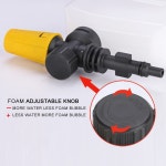 세차압축분무기 세차폼건 고압축분사기 square snow foam lance for karcher high pressure car clean wash k1 k2 k3