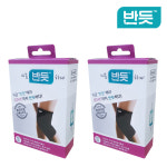 반듯 무릎보호대 헬스 등산 아대 BKA001-M