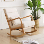 원목 1인용 북유럽 쇼파 롱 흔들의자