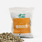 마이플랜트 마이플랜트 폴라이트 자갈 어항 바닥재