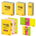3M 포스트잇 노트 5개 500매 알뜰팩 51x38mm 653-5A