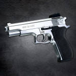 아카데미 4504 BB GUN