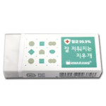 지우개 학생 필기도구 학용품 문구 연필 지우개 1p