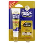 제일 컴파운드 자동차 흠집제거제65g 잔기스제거 광택