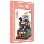 3D메탈퍼즐 월드투어 일본시리즈 2종 모형조립 만들기