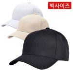 사이즈 조절 남자 여자 볼캡 야구모자