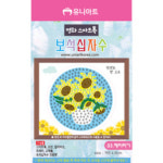 TBZ 스마트톡 보석십자수 03 해바라기