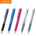 ZEBRA 제브라 젤볼펜 사라사3 삼색볼펜 J3J2 0 5
