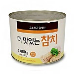 UNICORD PUBLIC 베스트코 더 맛있는 참치