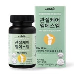 위드바이오 관절케어 엠에스엠 770mg x 120정