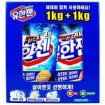 티마운트 탁구 네트 클럽용 탁구대망 탁구그물 PN700
