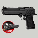 핸드건 데저트이글 L6 전동피스톨 전동건 DESERT EAGL