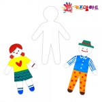 키즈맘아트 미술놀이 모양종이 디오메 사람