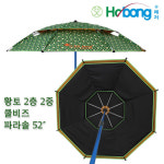 호봉 황토쿨비즈 파라솔