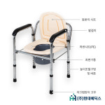 현대메딕스 어르신복지용품 이동식변기 베이지컬러 팔걸이형 휴대용변기 HD-CC-003