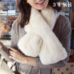 묶음상품기획전 천연퍼 페이크퍼 여자머플러 3개