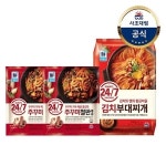 사조대림 쭈꾸미철판볶음